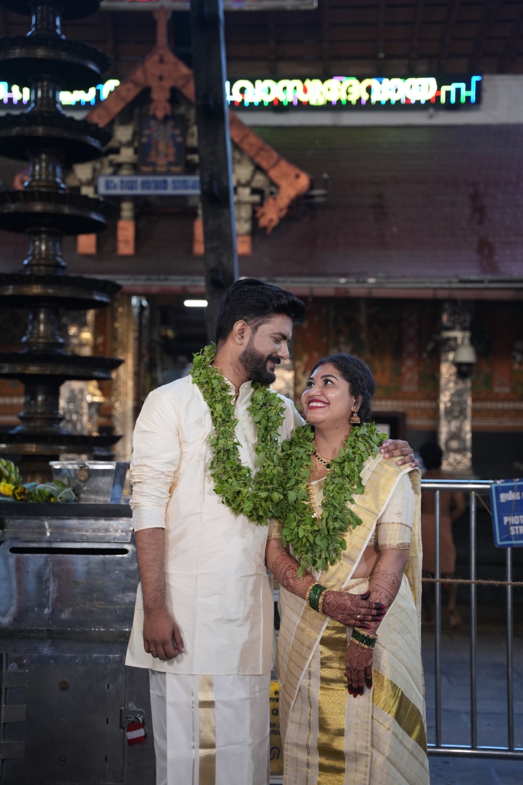 Wedding memory