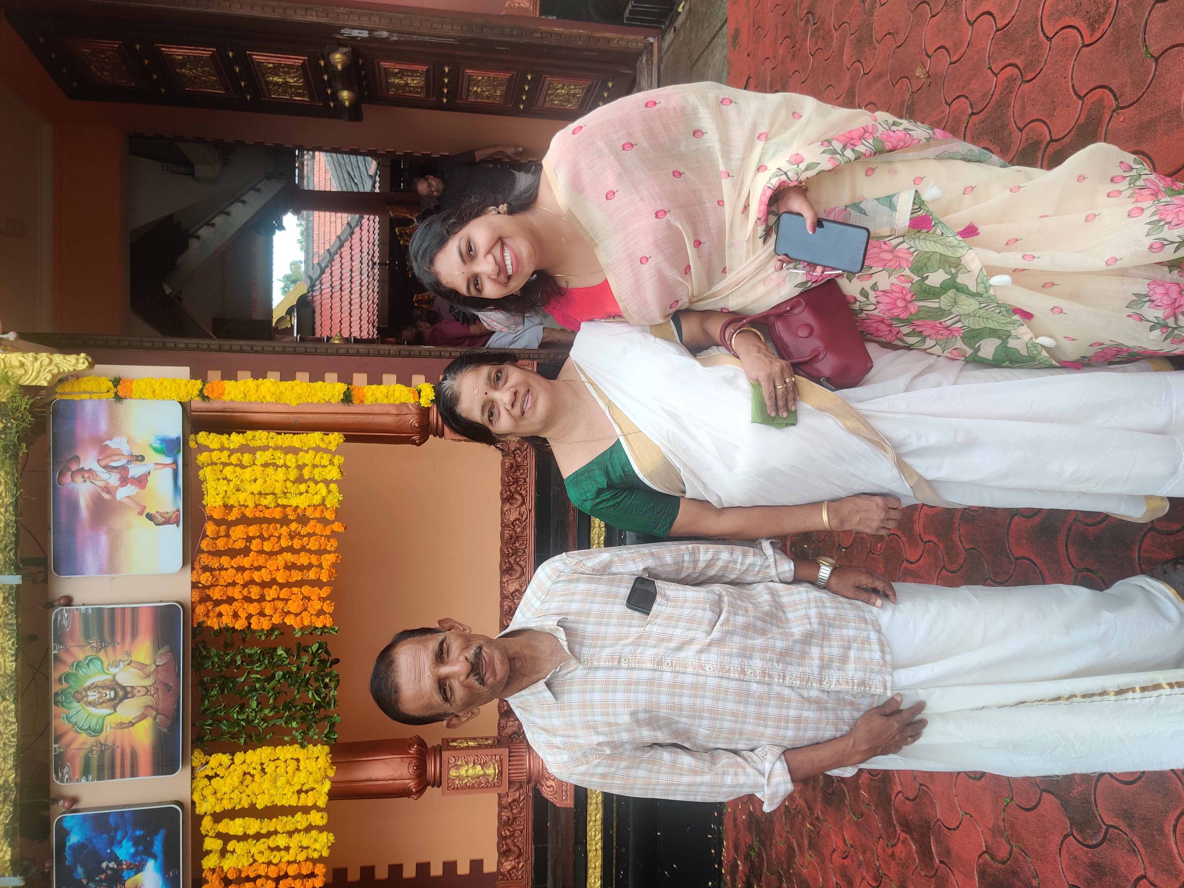 Kochi memory