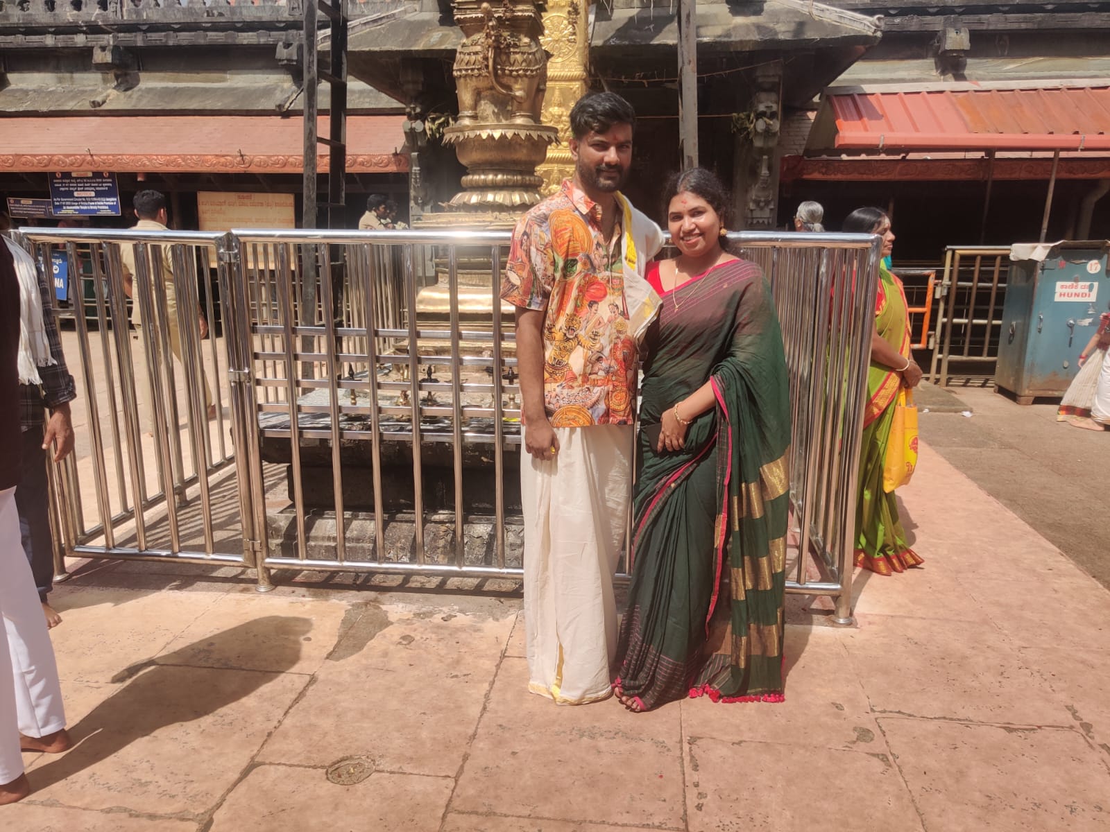 Krishna and Shruthi at Mookambika