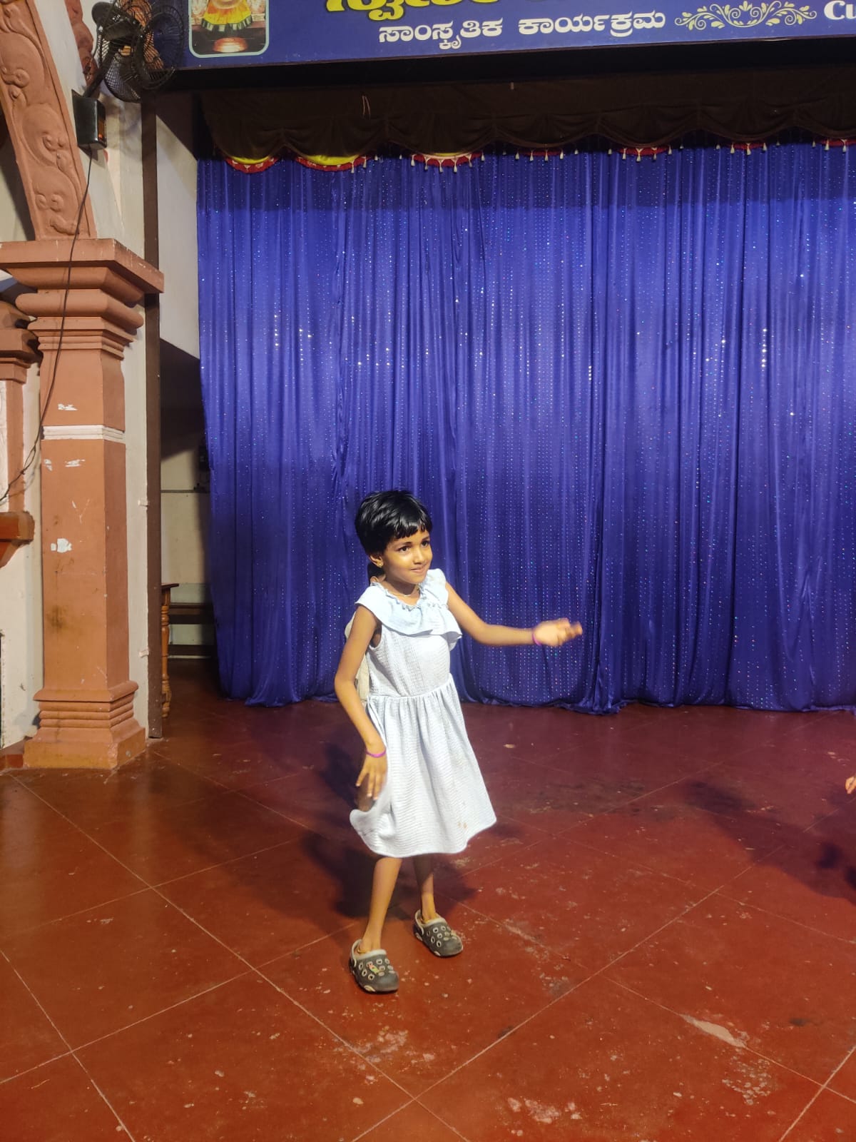 Aami at Mookambika